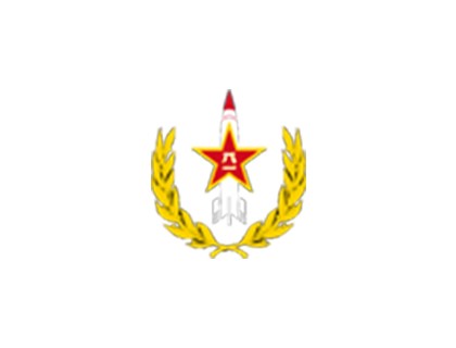 中國人民解放軍火箭隊(duì)